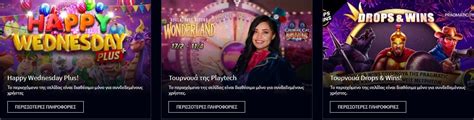 casino bonus εγγραφης|Στοιχηματικές Εταιρίες με Προσφορές Εγγραφής* [ΑΠΡ 24].